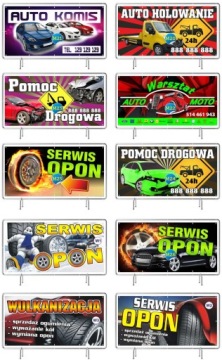 РЕКЛАМА Готовый ШИНОСЕРВИС вулканизация ШИНЫ 2х1м