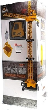 РАДИОУПРАВЛЯЕМЫЙ КРАН С ДИСТАНЦИОННЫМ УПРАВЛЕНИЕМ