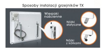 Электрический настенный конвектор Thermoval TX 1000W TC на ножках белый