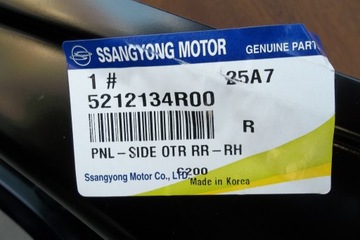 BLATNÍK ZADNÍ PRAVÝ SSANGYONG KORANDO ROK13-17