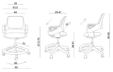 Rookee детский вращающийся стул + подставка для ног оранжевый