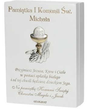 СЕРЕБРЯНАЯ КАРТИНА XXL В ДЕРЕВЯННОЙ КАССЕТЕ С ГРАВИРОВКОЙ