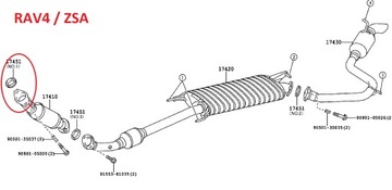 Прокладка выхлопной системы Тойота Лексус - оригинал.
