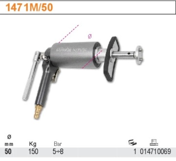 ПНЕВМАТИЧЕСКИЙ ИНСТРУМЕНТ ДЛЯ ТОРМОЗНОГО ПОРШНЯ ВРАЩЕНИЯ БЕТА 1471М/50