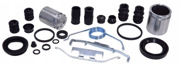 РЕМКОМПЛЕКТ ЗАДНЕГО СУППОРТА