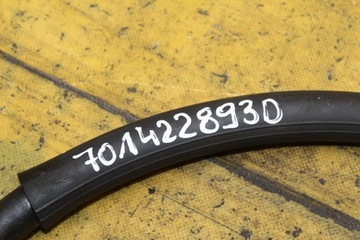 КАБЕЛЬ ПИТАНИЯ VW T4 2.0 B 701422893D