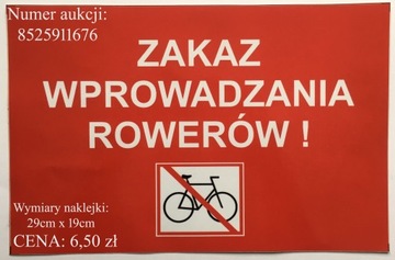 САМОКЛЕЯЩАЯСЯ НАКЛЕЙКА Здесь разрешено курение, табличка