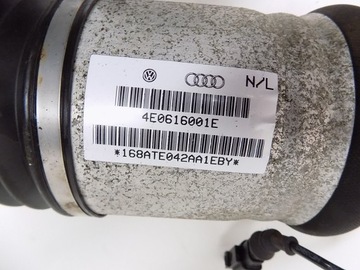 АМОРТИЗАТОР ЛЕВЫЙ ЗАДНИЙ - AUDI A8 D3 3.0 TDI 4E0