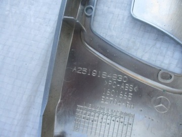 ХРОМИРОВАННЫЙ ЧЕХОЛ СИДЕНЬЯ MERCEDES GL X164 ML W164