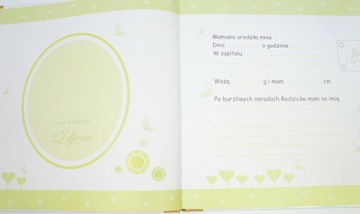 АЛЬБОМ КНИГА ПАМЯТИ НА РОЖДЕНИЕ РЕБЕНКА