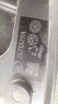 DUCATI MONSTER M1100S КОЛЕСНАЯ АРКА КРЫЛО ЗАДНЯЯ НАКЛАДКА