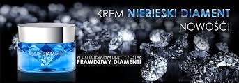 Образец КРЕМА BLUE DIAMOND COLWAY
