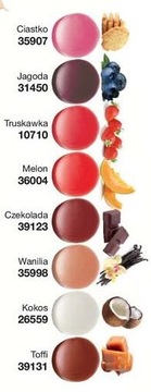 AVON УВЛАЖНЯЮЩИЕ БАЛЬЗАМЫ ДЛЯ ГУБ ШОКОЛАДНЫЙ