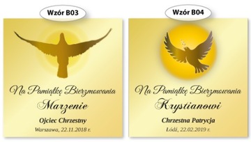 ПОДАРОК ​​ПОДТВЕРЖДЕНИЕ, ЦЕПОЧКА АНГЕЛ, СУВЕНИРЫ