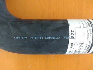 Шланг радиатора Volvo Penta 848827