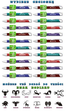 МЕТАЛЛИЧЕСКИЙ РУЧНОЙ ИМЯ КАЛИПСО НА ДЕНЬ СВЯТОГО ВАЛЕНТИНА