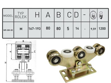 ТЕЛЕЖКА ДЛЯ ВОРОТ 80х80х5мм WR-8M-80