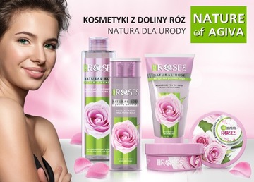 Гиалуроновый гель для глаз с розой и алоэ 40мл