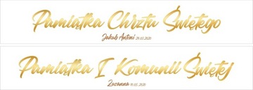 Белая КОРОБКА для крестильной свечи Причастие, КРЕЩЕНИЕ.