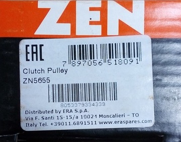 МУФТА ГЕНЕРАТОРА PEUGEOT 208 CITROEN C3 C4