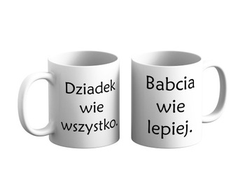 КРУЖКА на ДЕНЬ БАБУШКИ И Дедушки СХЕМЫ ПОДАРКА + ИМЯ