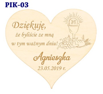 СПАСИБО ЗА ГОСТЕЙ, КРЕЩЕНИЕ, ПРИЧАСТИЕ, 10 ШТ.