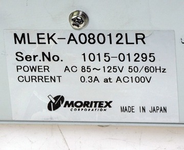 MLEK-A08012LR Регулятор мощности светодиодов Moritex