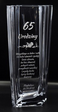 Ваза 30см с гравировкой. Подарок на свадьбу.