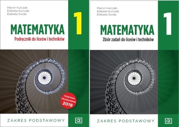 МАТЕМАТИКА 1 КЛАСС ТУР. + КОЛЛЕКЦИЯ ОСНОВ ПАЗДРО 2019