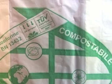 КОМПОСТИРУЕМЫЕ БИОРАЗЛАГАЕМЫЕ ПАКЕТЫ 13л, 500 шт.
