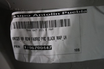 КОМПЛЕКТ ОБИВКИ БАНКОВСКОЙ ДВЕРИ VW TIGUAN 5NN