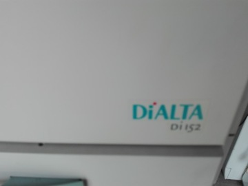 Minolta DiALTA Di 152 Копировальный аппарат, лазерный принтер