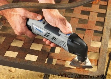 Шлифовальный диск ММ 11 DREMEL Multi-Max 20 8300