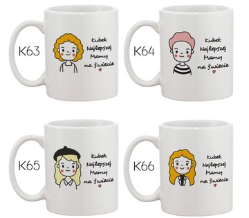 КРУЖКА с принтом ПОДАРОК ​​НА ДЕНЬ МАТЕРИ МАМЕ