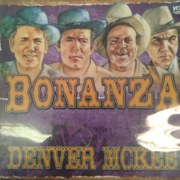 BONANZA DVD BOX 79