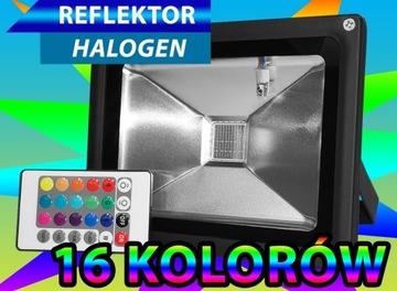 ГАЛОГЕННЫЕ СВЕТОДИОДНЫЕ СВЕТИЛЬНИКИ 20ВТ RGB 16 ЦВЕТОВ + ПУЛЬТ ДИСТАНЦИОННОГО УПРАВЛЕНИЯ