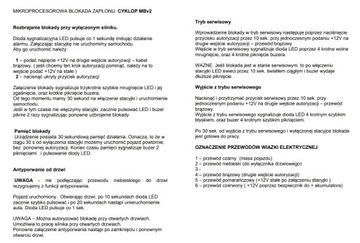 Автоматический замок зажигания CYKLOP с кнопкой