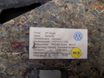 VW TOUAREG 7P ЗВУКОВОЙ КОВРИК 7P0863923A