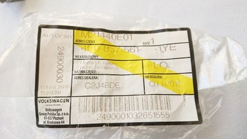 AUDI A6 C6 C7 КРЮК СОЛНЦЕЗАЩИТНОГО КОЗЫРЬКА 4F0857561 1YE