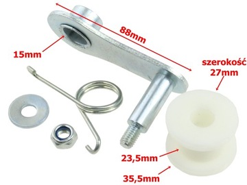 НАТЯЖИТЕЛЬ РОЛИКОВОЙ ЦЕПИ НАТЯЖЕНИЯ ATV QUAD BASHAN 200