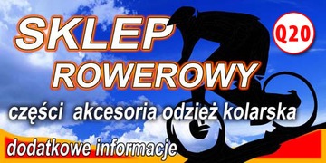 Рекламный баннер - Магазин велосипедов - Бесплатный проект