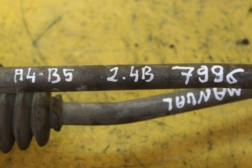 РЫЧАГ ПЕРЕКЛЮЧЕНИЯ ПЕРЕДАЧ A4 B5 2.4 B 4B0711825