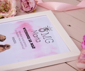 ПОСТЕР просьба стать свидетелем 4