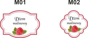 Этикетка-наклейка для обработанных соков ДЕШЕВО!!!