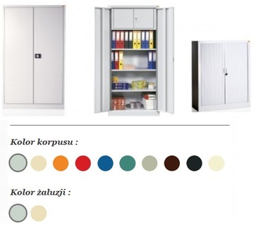 Шкаф для офиса WARDROBE металлический низкий