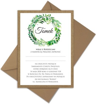 ПРИГЛАШЕНИЕ НА КРЕЩЕНИЕ ПРИГЛАШЕНИЯ с конвертом