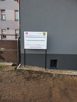 ИНФОРМАЦИОННАЯ ДОСКА РЕКЛАМНАЯ ВЫВЕСКА 100x50 см x 250 см 2-СТОРОННЯЯ МЕТАЛЛ