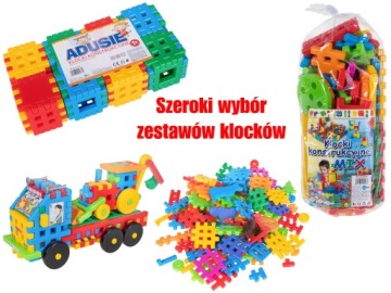 Вафельные кубики FAMILY HOUSE 64 шт для детского конструктора