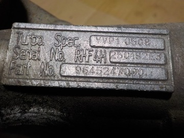 ТУРБОНАГРЕВАТЕЛЬ XSARA 2.0 HDI 9645247080