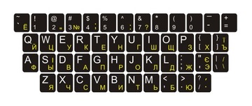 Наклейки на клавиатуру QWERTY + УКРАИНСКАЯ КИРИЛЛИЦА